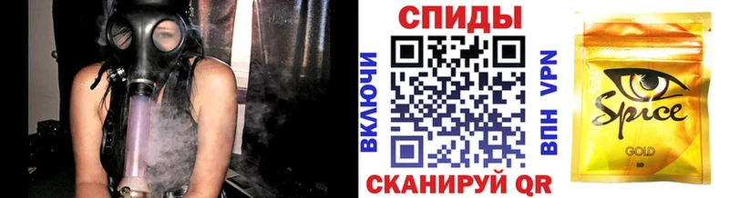 Бутират 1.4BDO  Харабали 