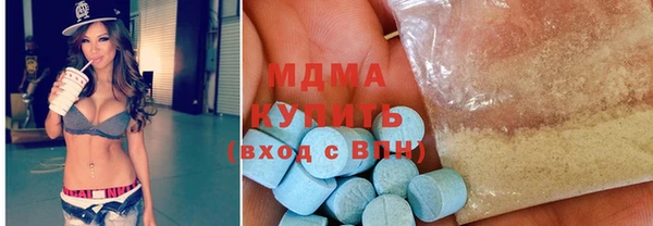 дмт Абдулино