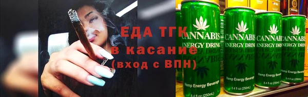 дмт Абдулино