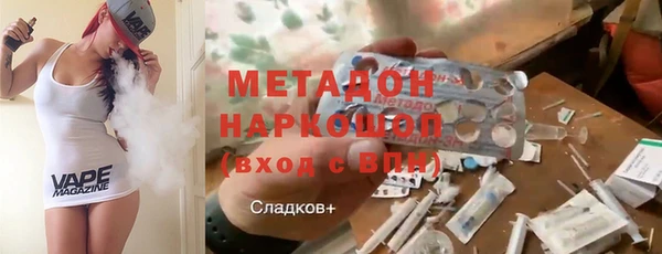 дмт Абдулино