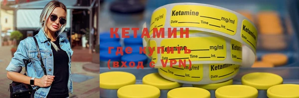 дмт Абдулино