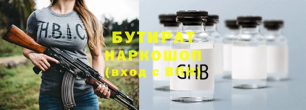 дмт Абдулино