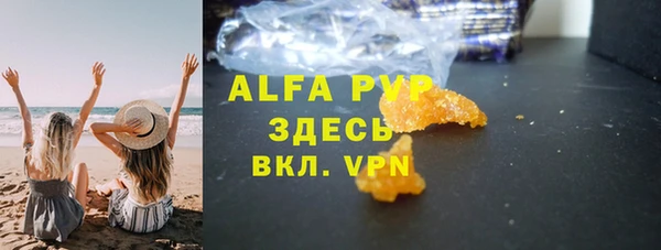 дмт Абдулино
