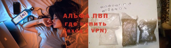 дмт Абдулино