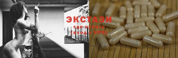 дмт Абдулино