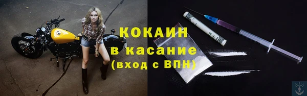 дмт Абдулино