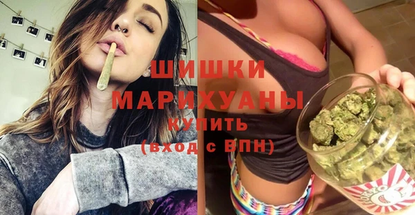 дмт Абдулино