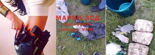 дмт Абдулино