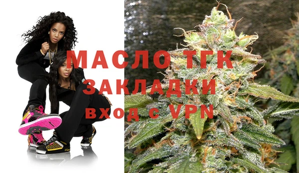 дмт Абдулино