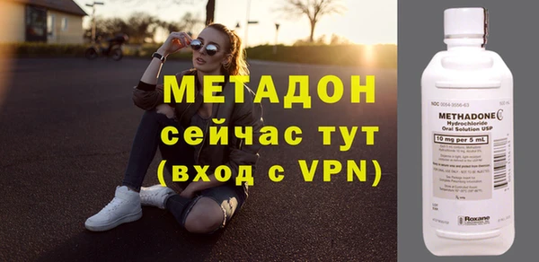 сатива Абинск