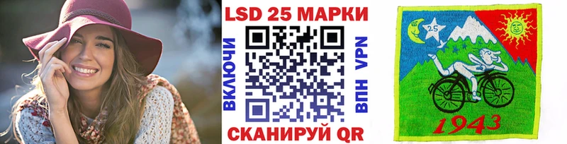 что такое наркотик  Харабали  Марки NBOMe 1,5мг 