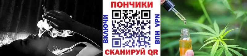 гидра ссылка  Харабали  Бошки Шишки White Widow 